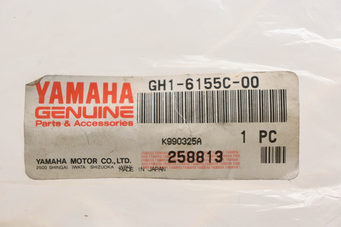 New OEM Yamaha GH1-6155C-00-00 Rubber Handle Grip NOS