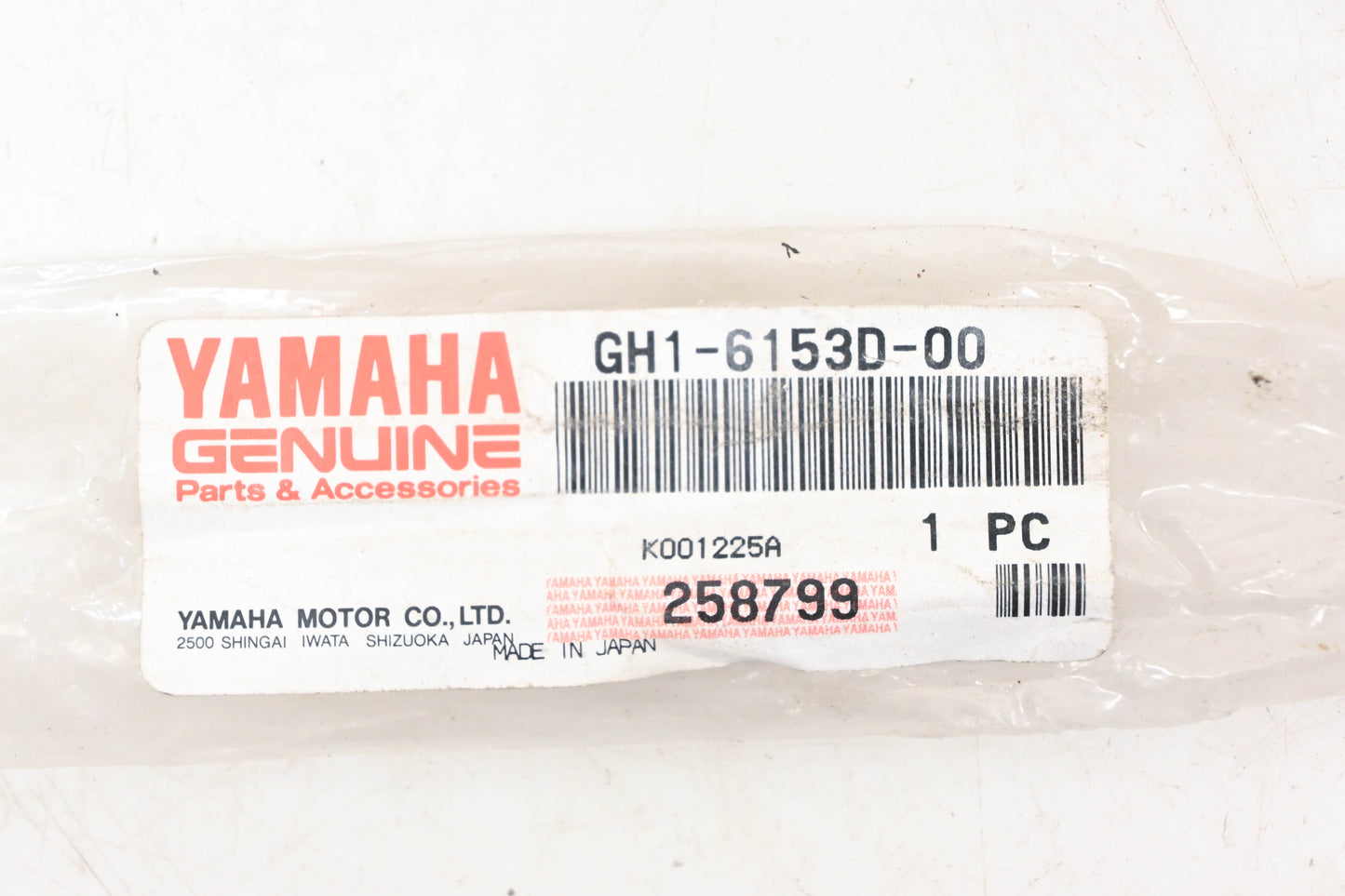 New OEM Yamaha GH1-6153D-00-00 Trim Cable Assembly NOS