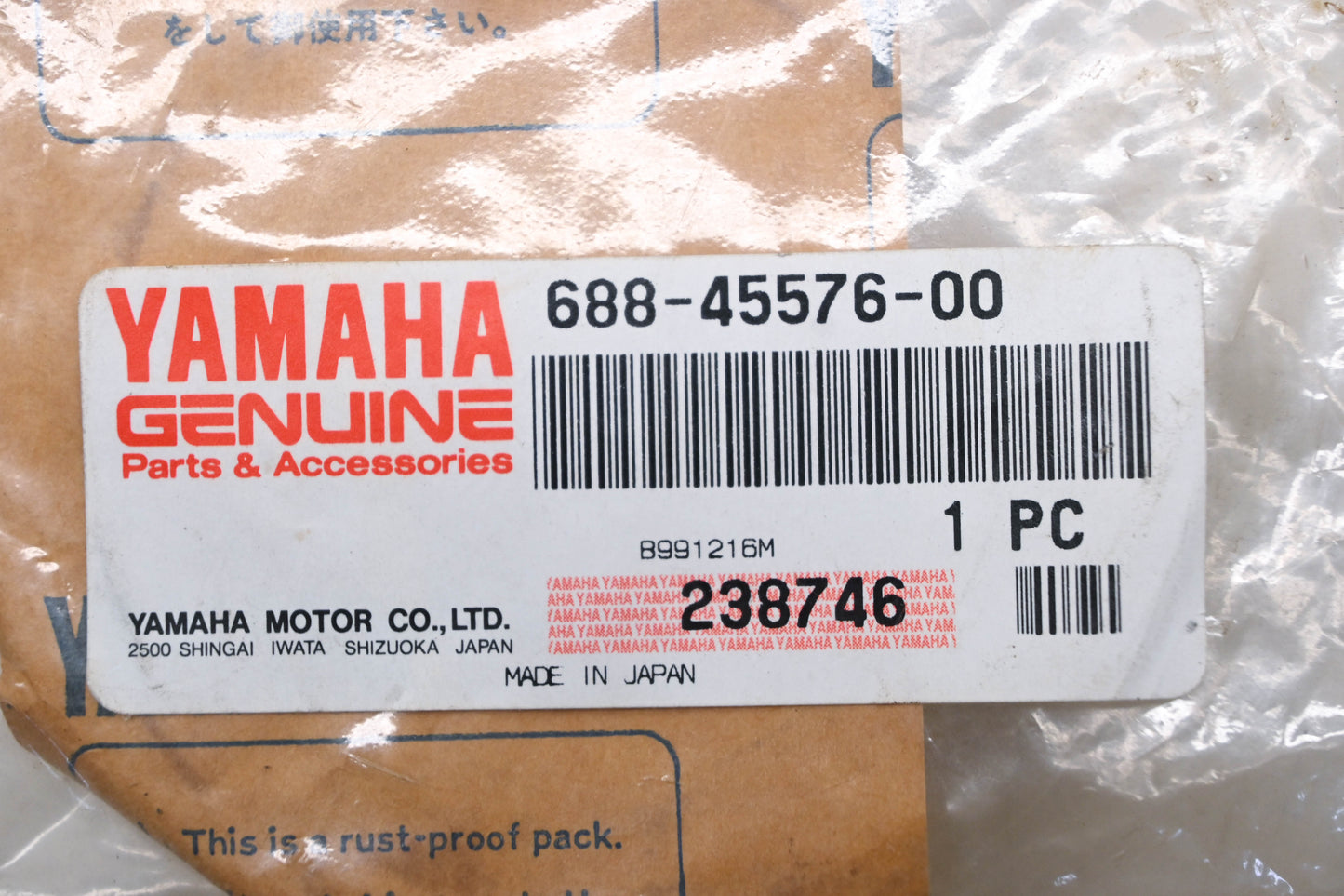 New OEM Yamaha 688-45576-00-00 Thrust Washer NOS