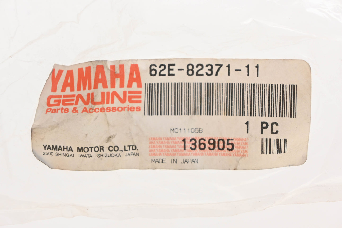 New OEM Yamaha 62E-82371-11-00 Spark Plug Cap NOS