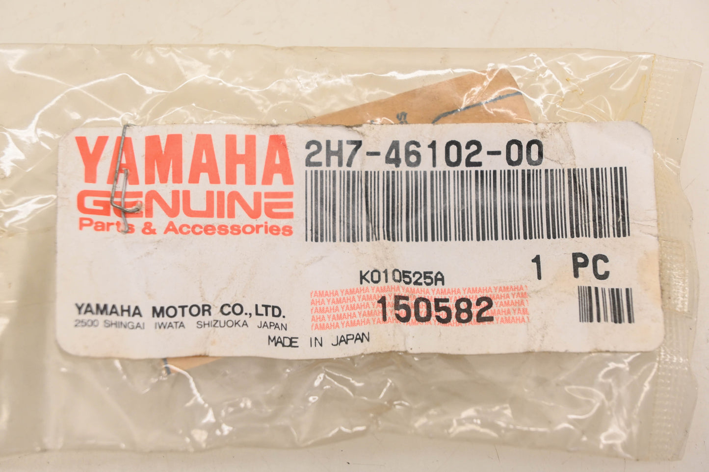 New OEM Yamaha 2H7-46102-00-00 Bearing Assembly NOS