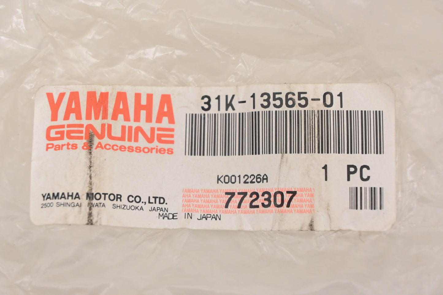 New OEM Yamaha 31K-13565-01-00 Intake Boot NOS