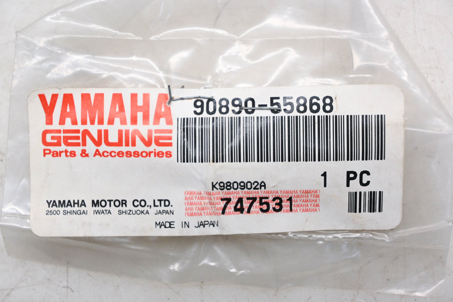 New OEM Yamaha 90890-55868-00 Key #371 NOS