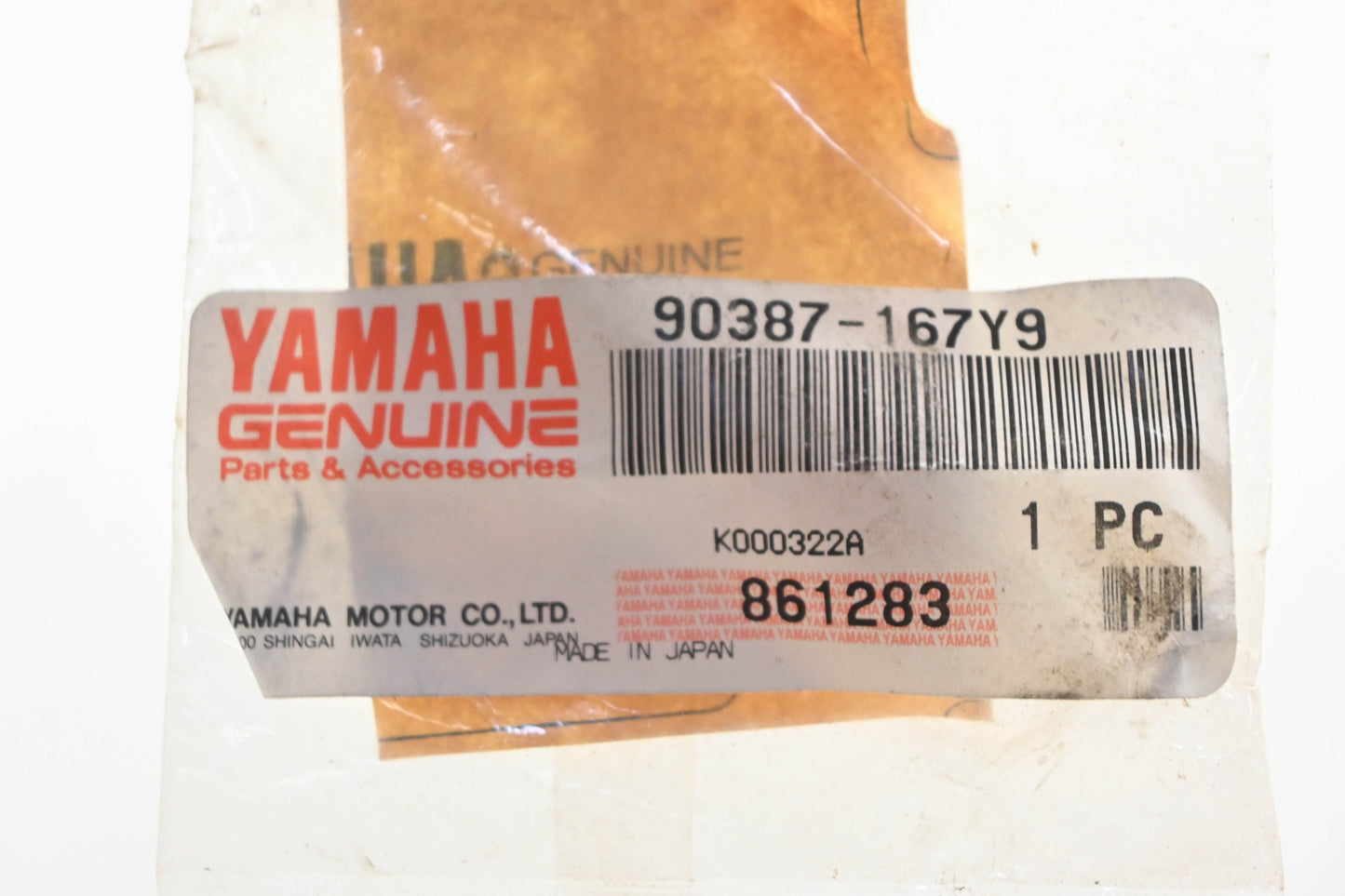 New OEM Yamaha 90387-167Y9-00 Collar NOS