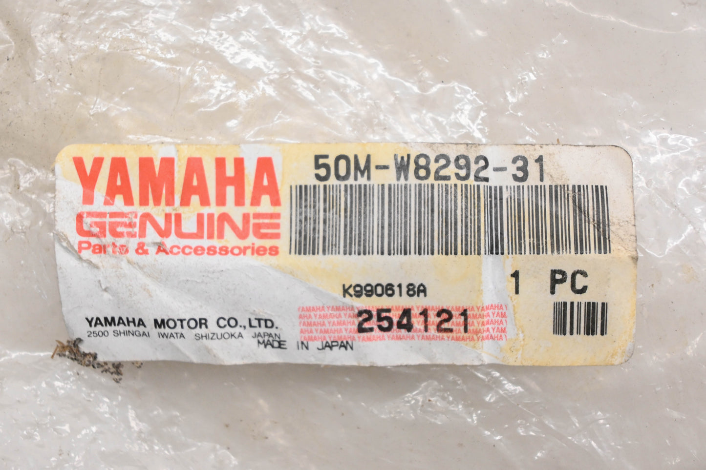 New OEM Yamaha 50M-W8292-31-00 Righthand Handle Lever Assembly NOS