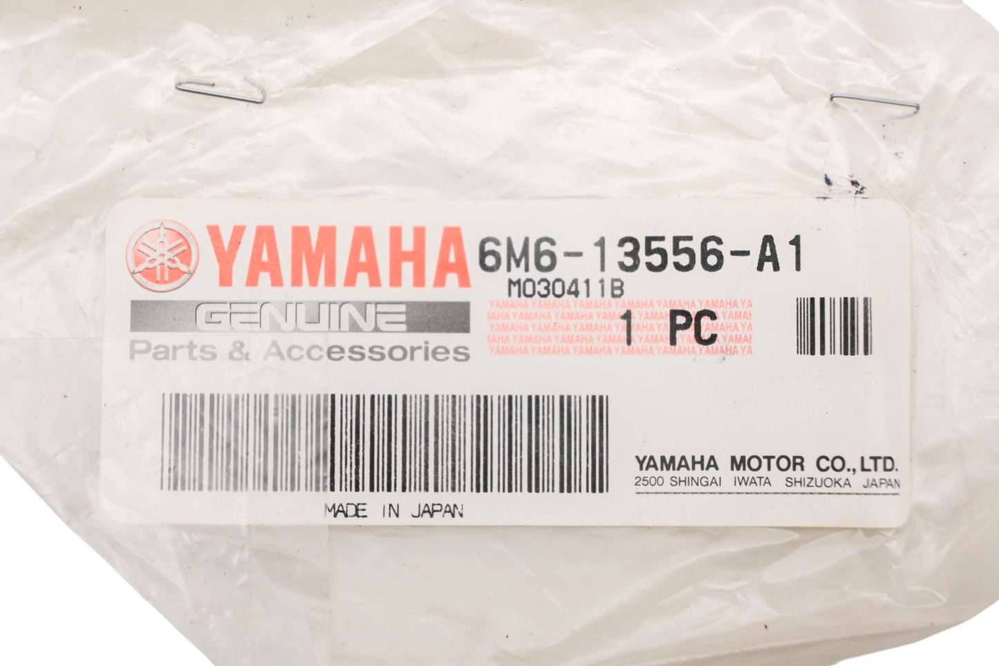New OEM Yamaha 688-45587-01-30 Shims Qty 2 NOS