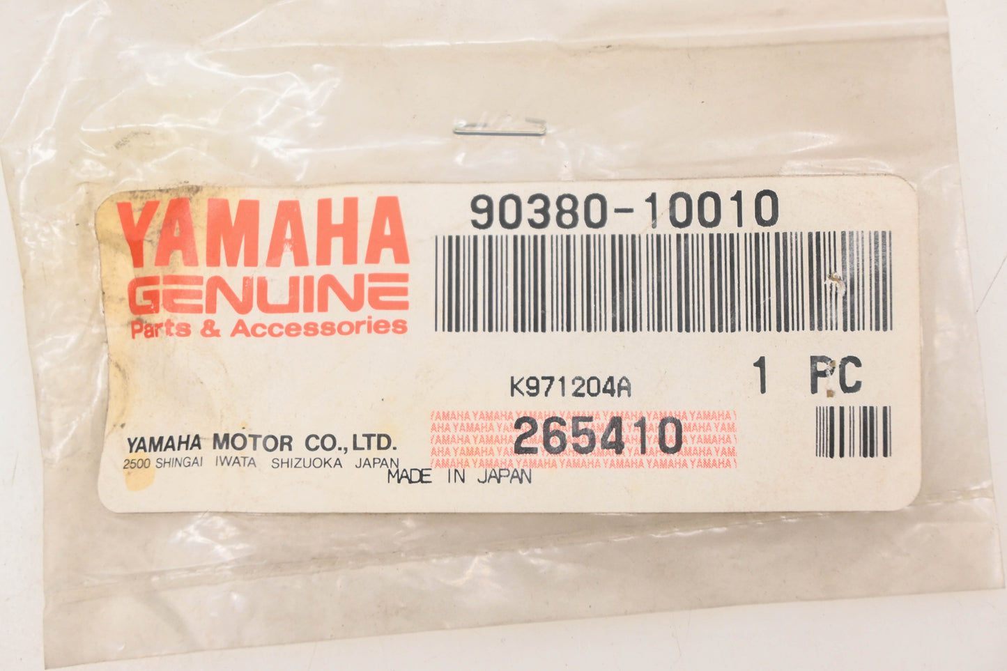New OEM Yamaha 90380-10010-00 Solid Bushing NOS