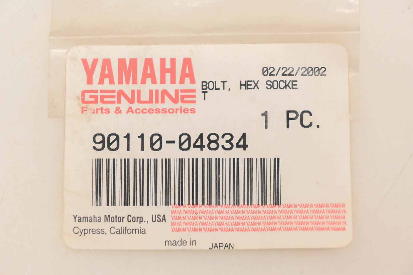 New OEM Yamaha 90110-04834-00 Hex Socket Head Bolt NOS