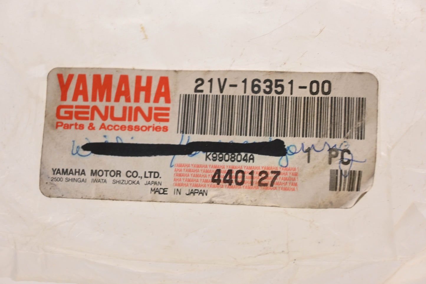 New OEM Yamaha 21V-16351-00-00 Clutch Pressure Plate NOS