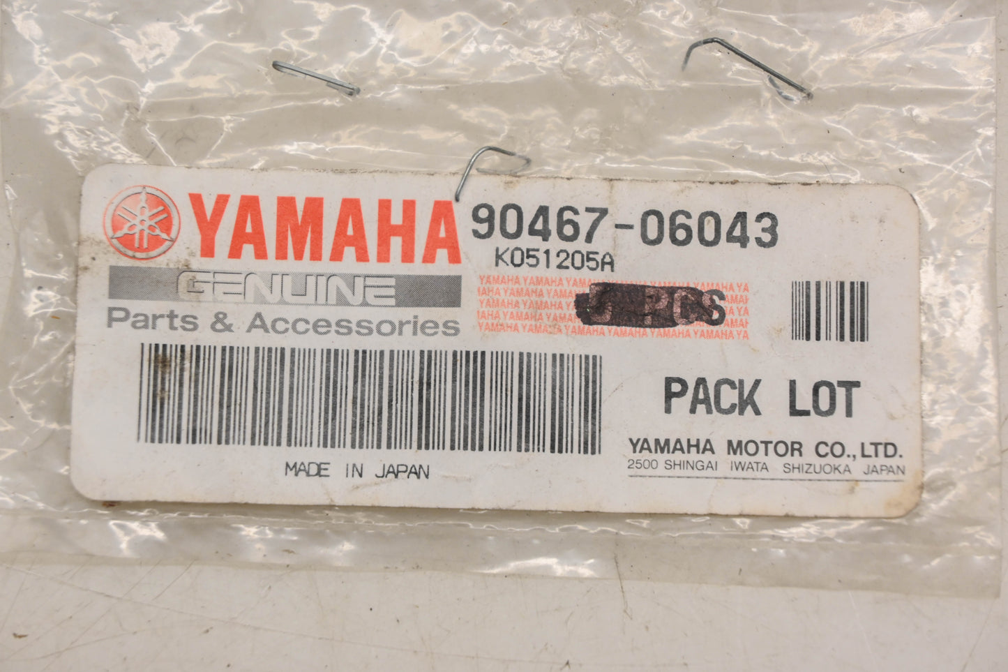 New OEM Yamaha 90467-06043-00 Clip NOS