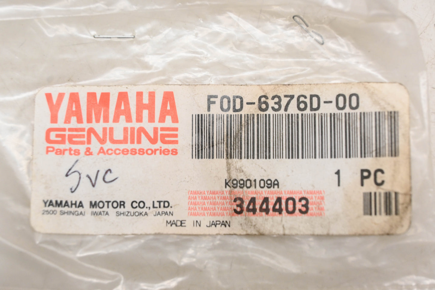 New OEM Yamaha F0D-6376D-00-00 Damper Plate NOS