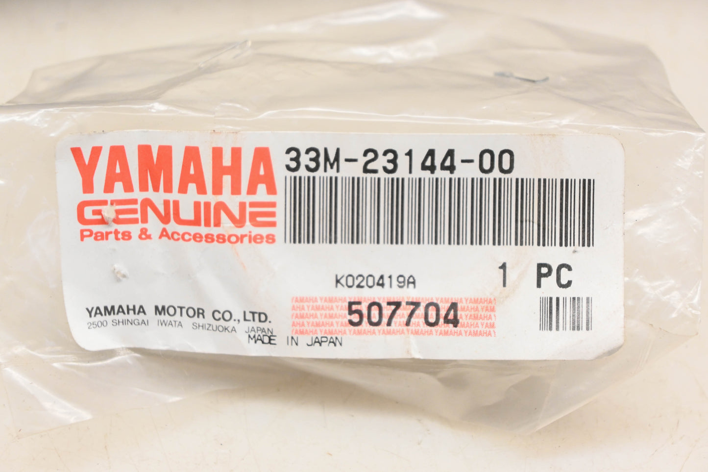 New OEM Yamaha 33M-23144-00-00 Front Fork Dust Seal NOS