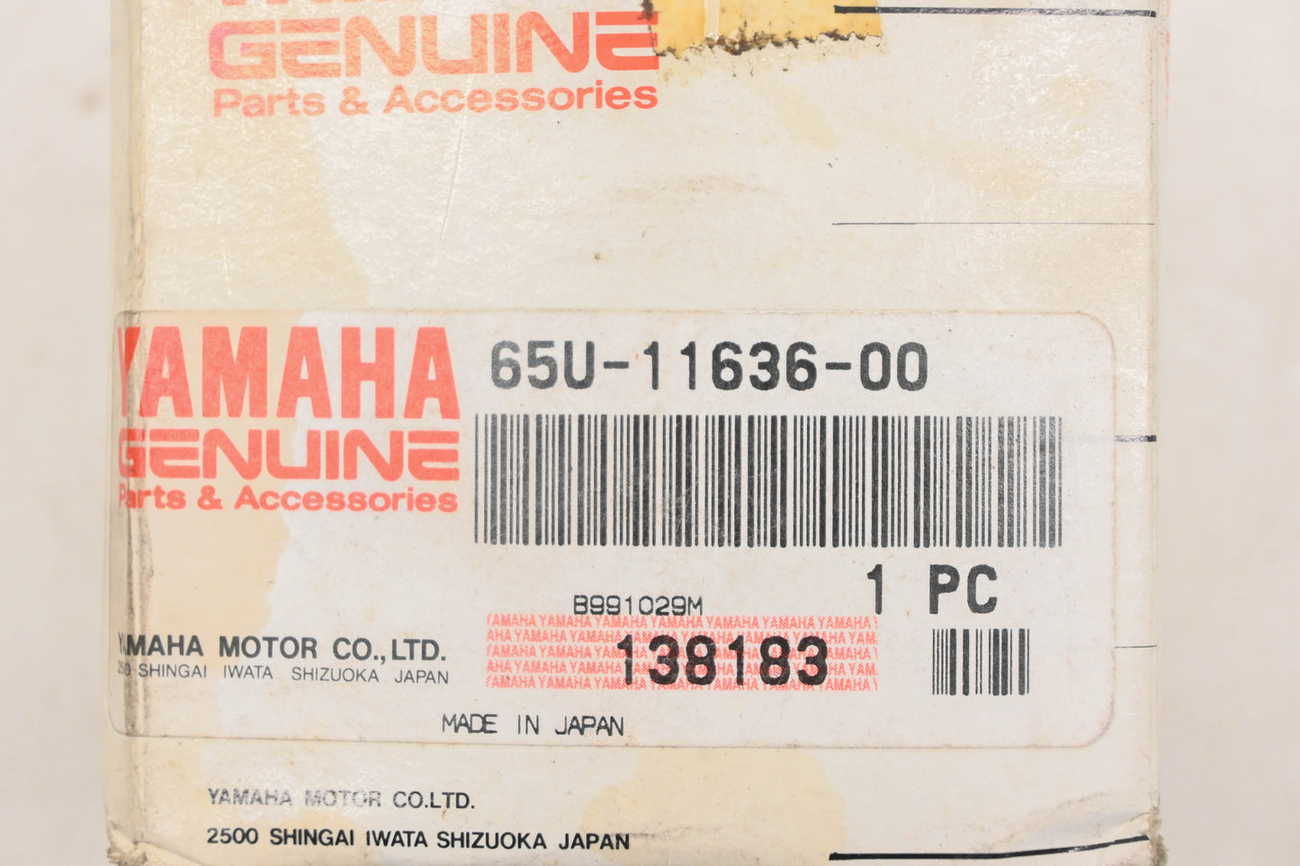 New OEM Yamaha 65U-11636-00-00 Piston .50mm O/S NOS
