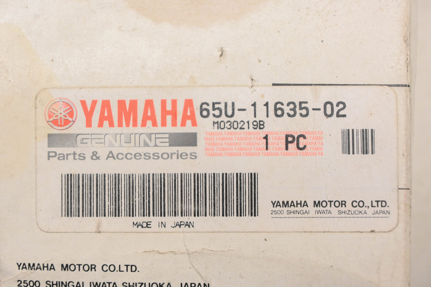 New OEM Yamaha 65U-11635-02-00 Piston .25mm O/S NOS