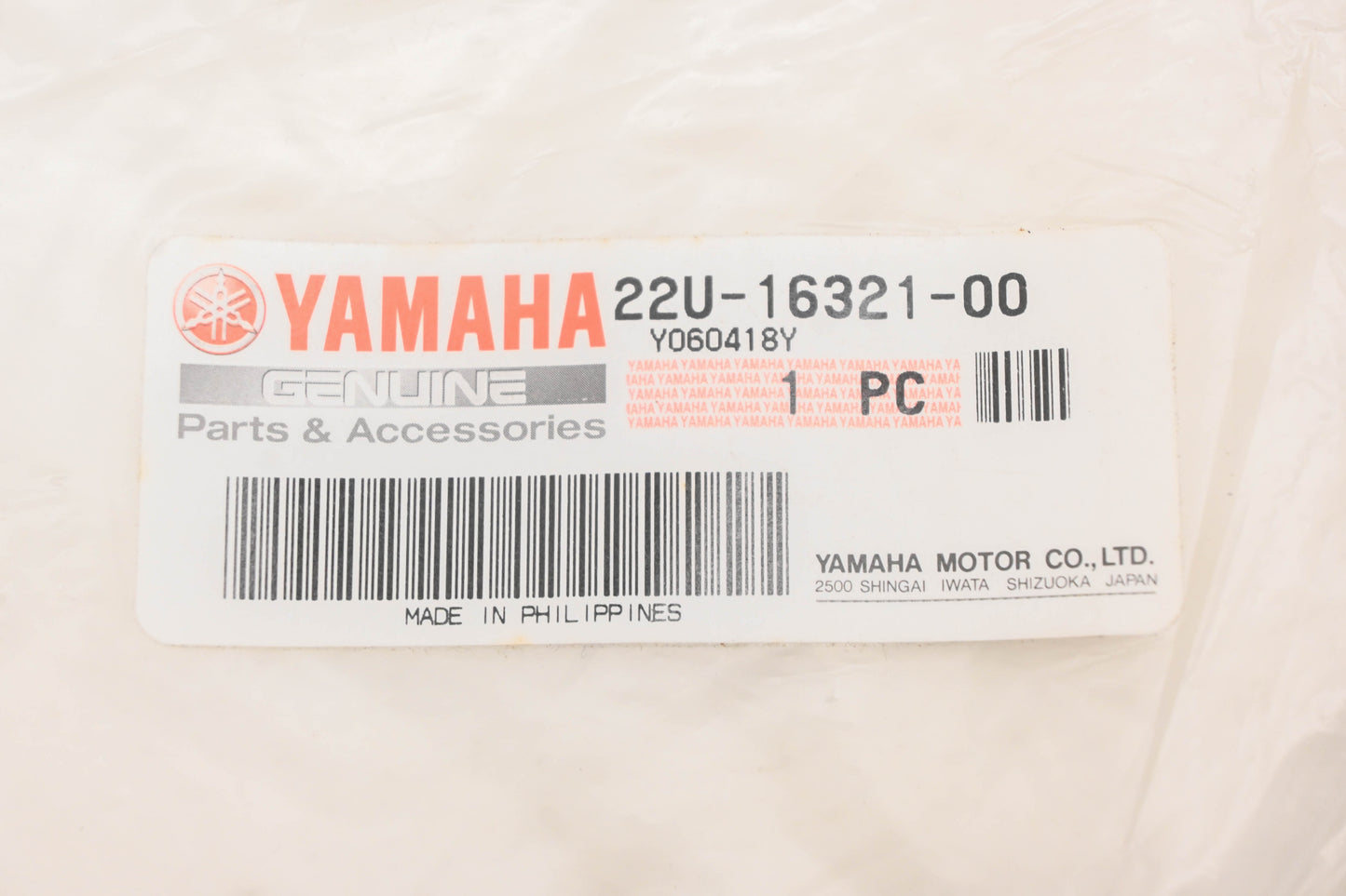 New OEM Yamaha 22U-16321-00-00 Clutch Friction Plate NOS