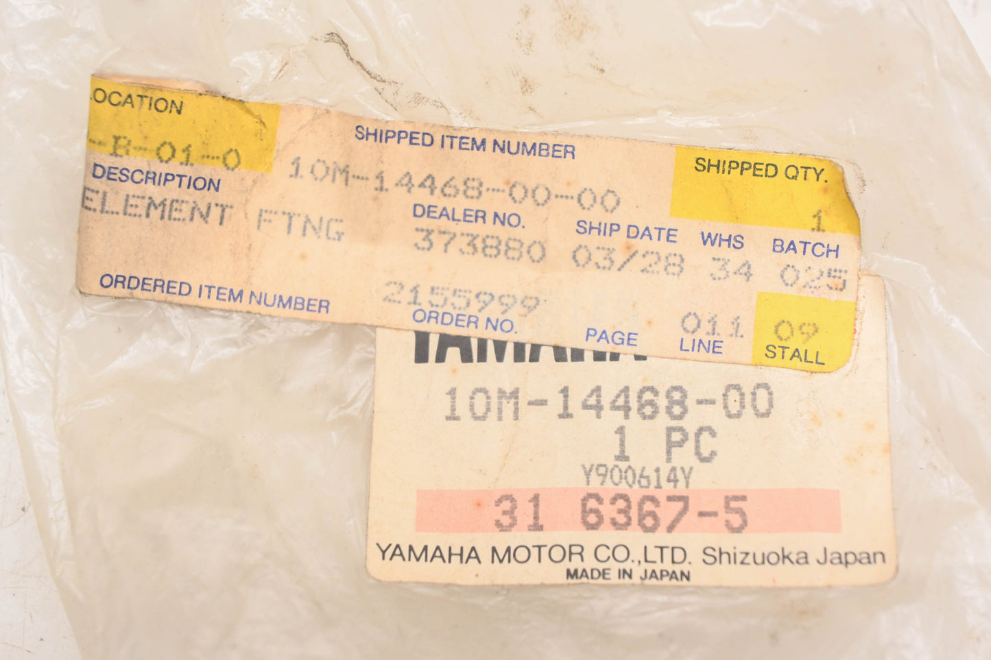 New OEM Yamaha 10M-14468-00-00 Element Fitting Plate NOS