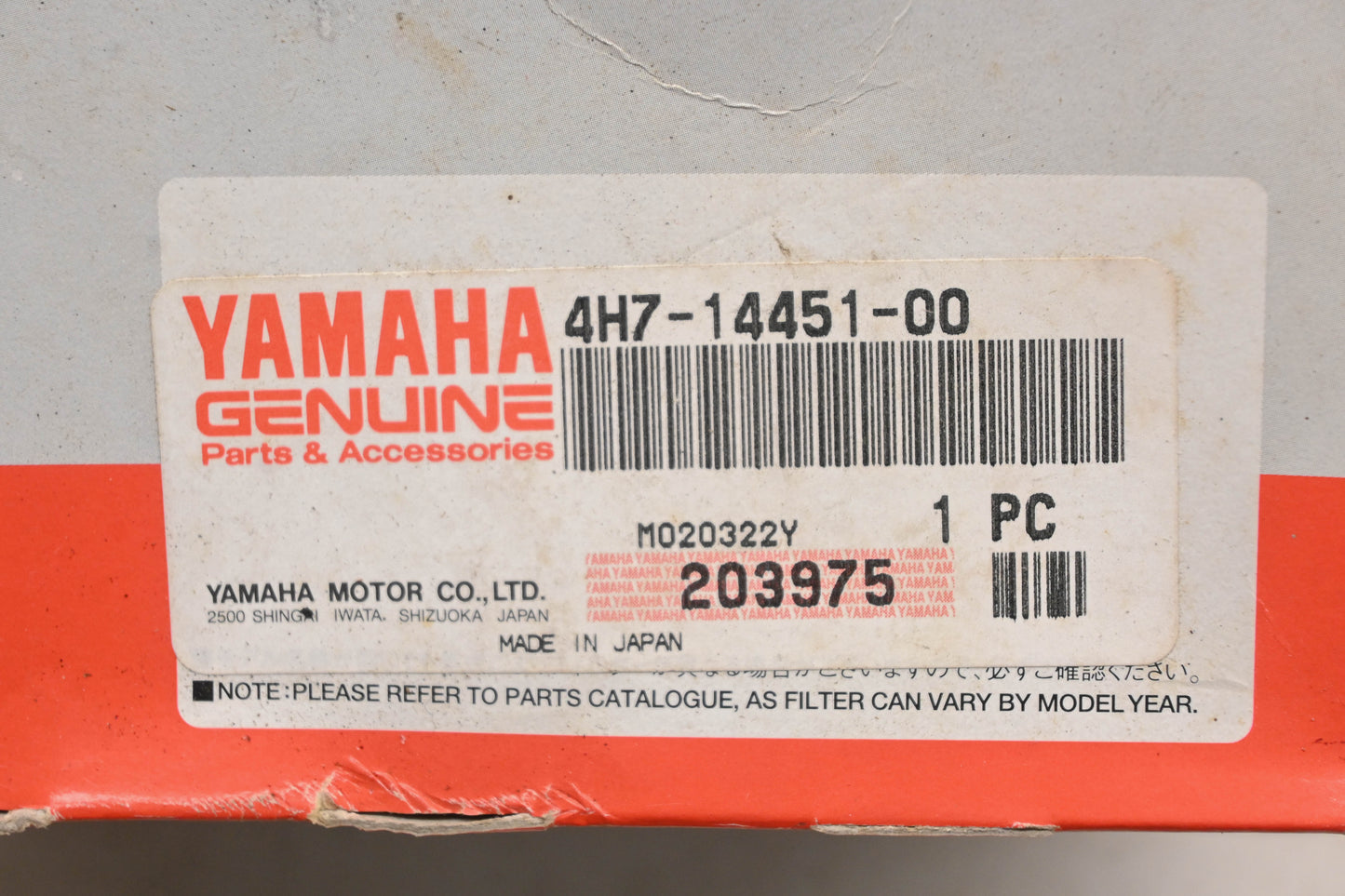 New OEM Yamaha 4H7-14451-00-00 Air Cleaner Element NOS
