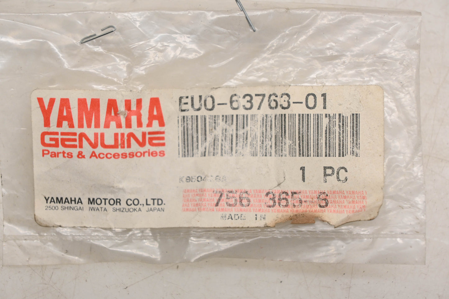 New OEM Yamaha EU0-63763-01-00 Special Shape Washer Plate NOS