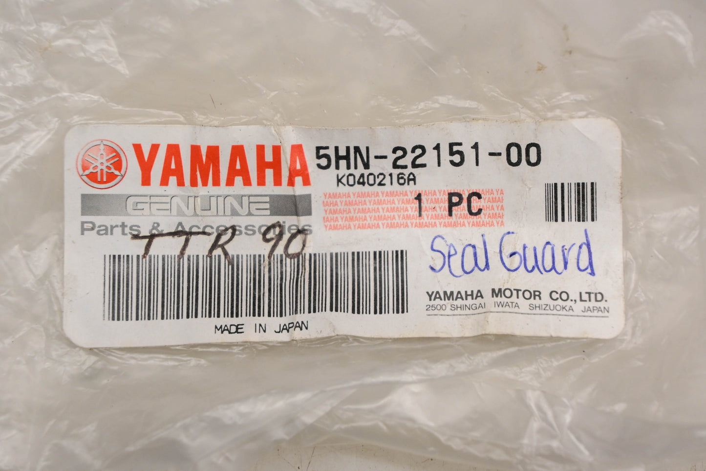 New OEM Yamaha 5HN-22151-00-00 Guard Seal NOS