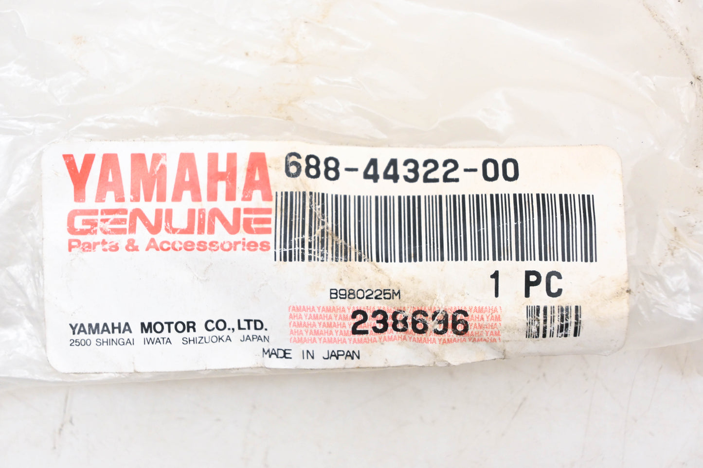 New OEM Yamaha 688-44322-00-00 Water Pump Cartridge Insert NOS