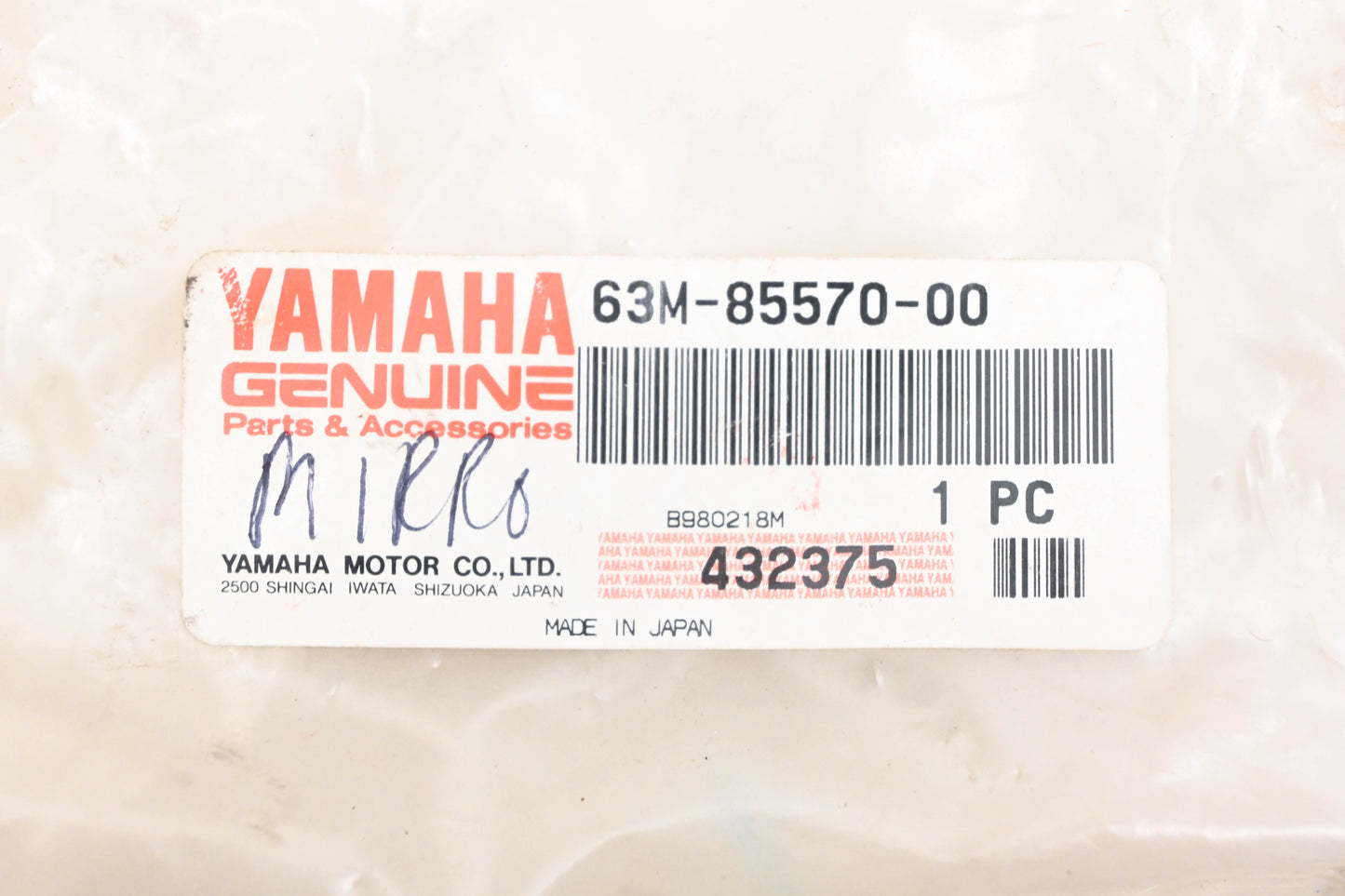 New OEM Yamaha 63M-85570-00-00 Ignition Coil NOS