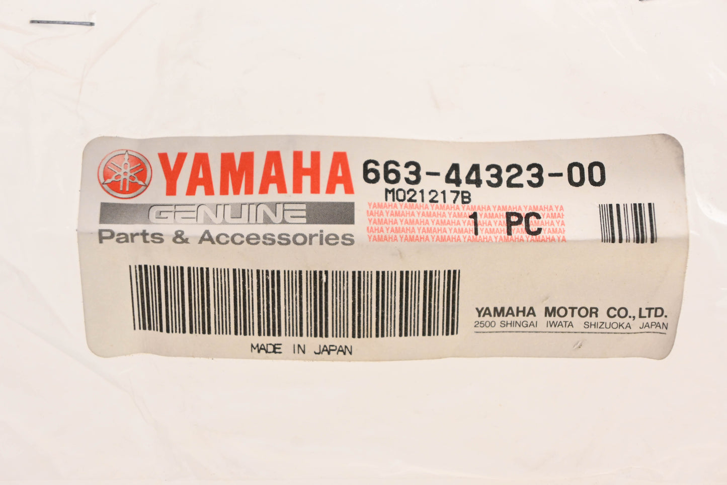New OEM Yamaha 663-44323-00-00 Water Pump Outer Plate NOS
