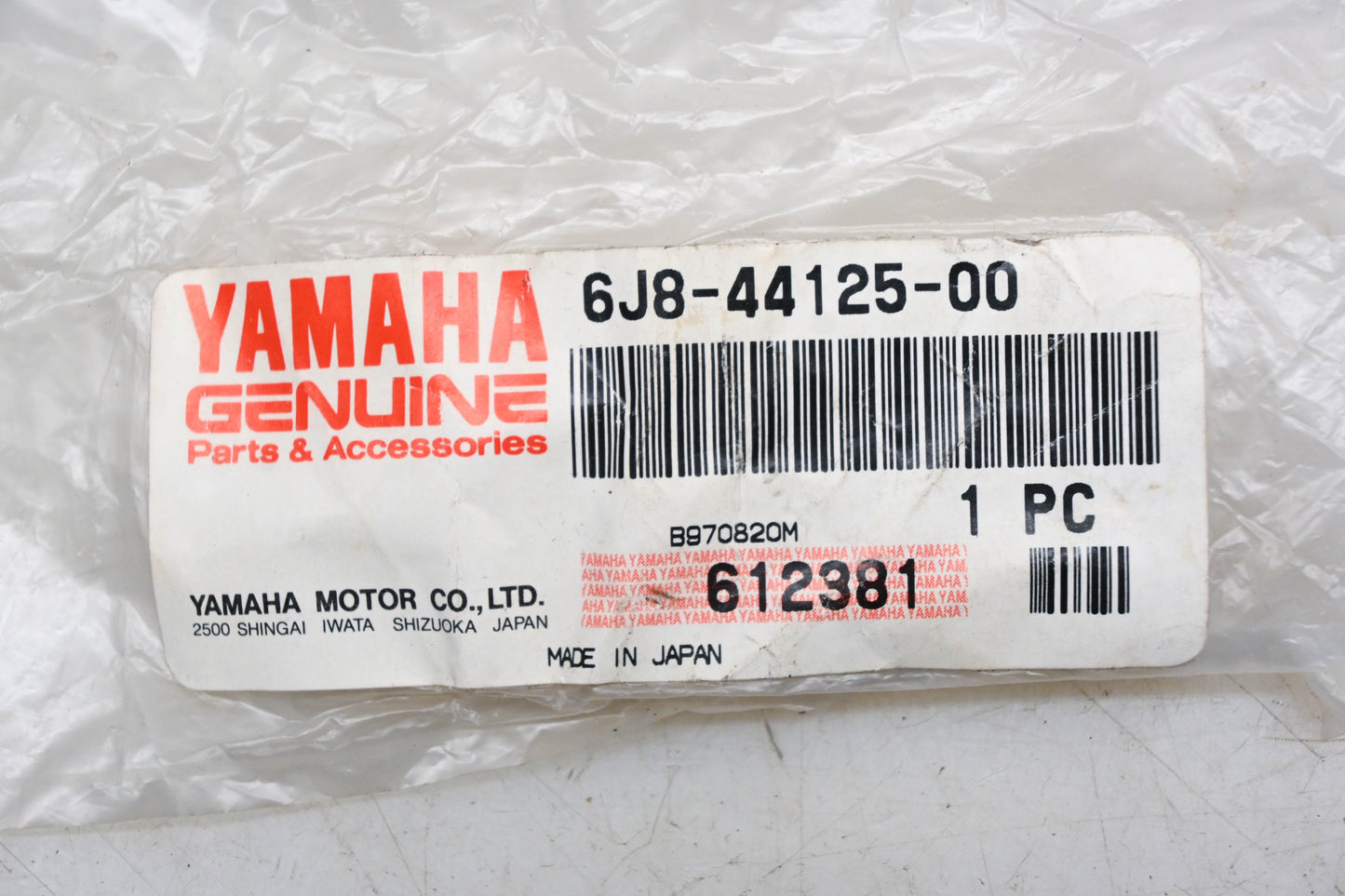 New OEM Yamaha 6J8-44125-00-00 Shift Lever Rod NOS