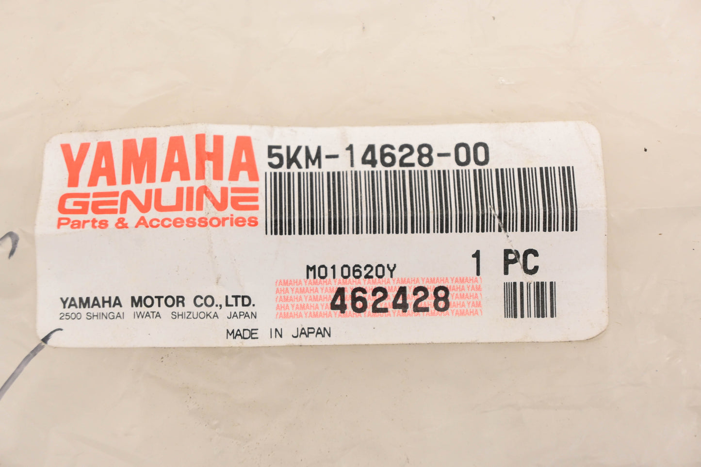 New OEM Yamaha 5KM-14628-00-00 Exhaust Pipe Protector NOS