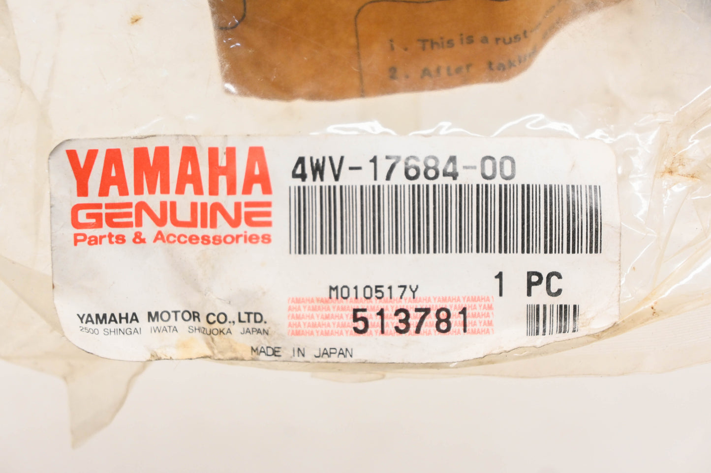 New OEM Yamaha 4WV-17684-00-00 Secondary Spring Seat NOS