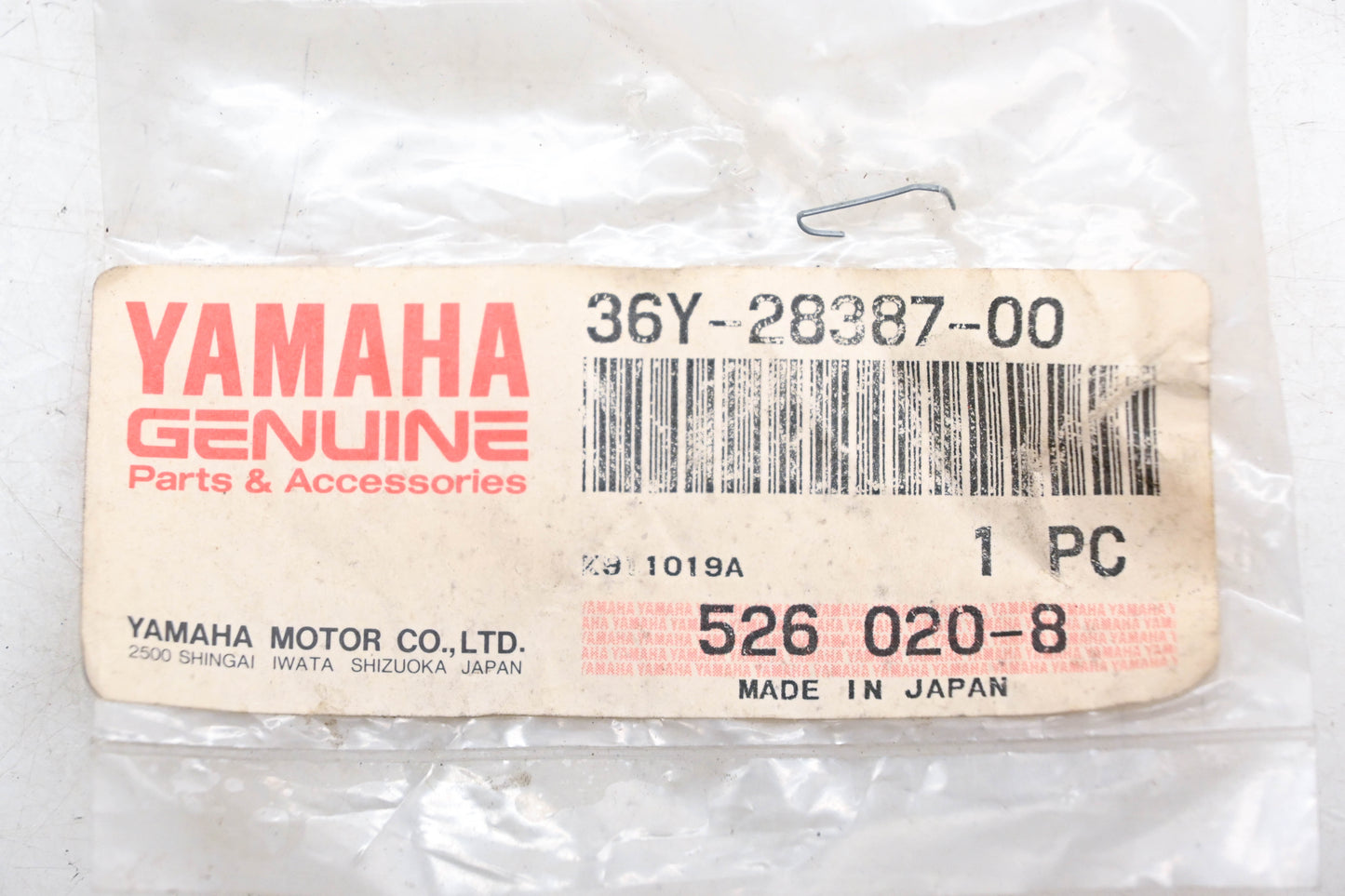 New OEM Yamaha 36Y-28387-00-00 Black Cowling Rivet NOS