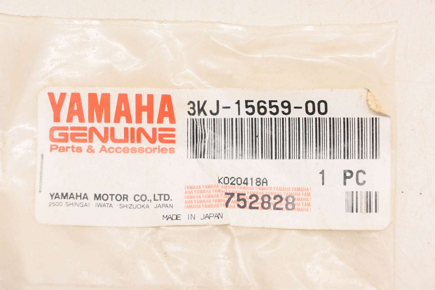 New OEM Yamaha 3KJ-15659-00-00 Crankcase Shaft NOS