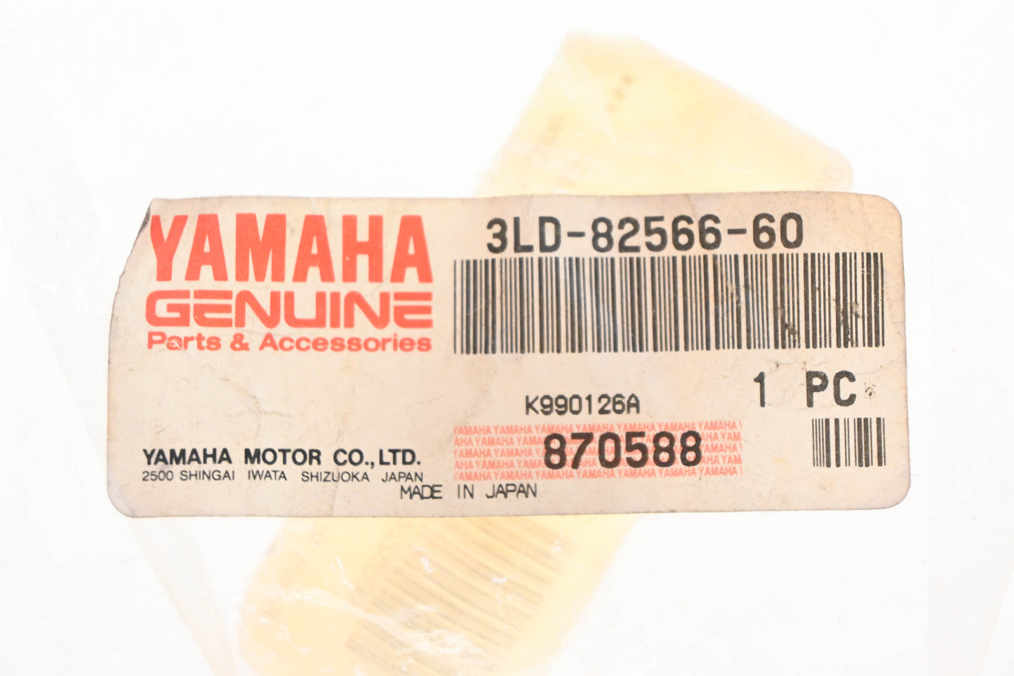New OEM Yamaha 3LD-82566-60-00 Kickstand Switch NOS