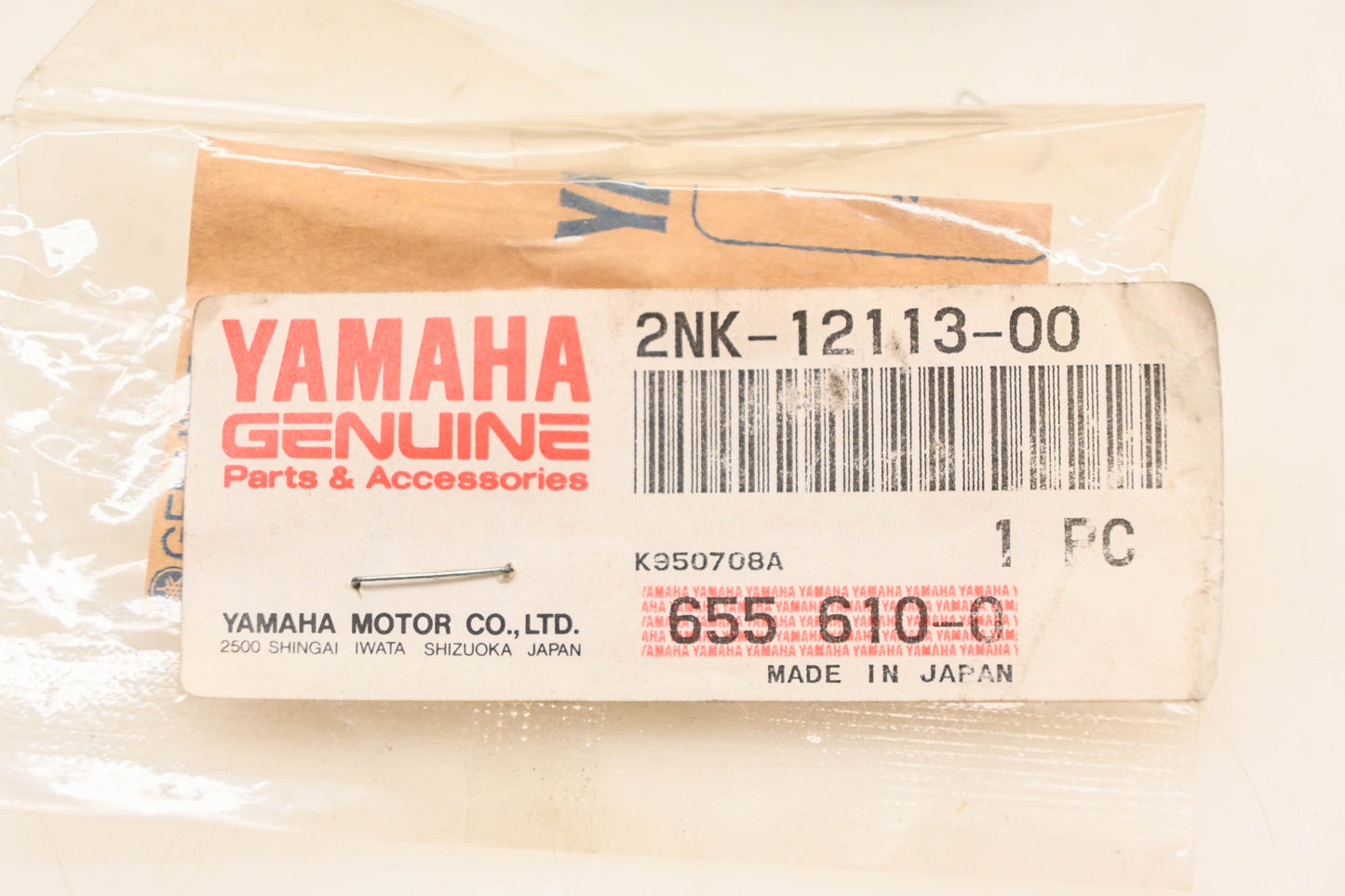 New OEM Yamaha 2NK-12113-00-00 Valve Inner Spring NOS