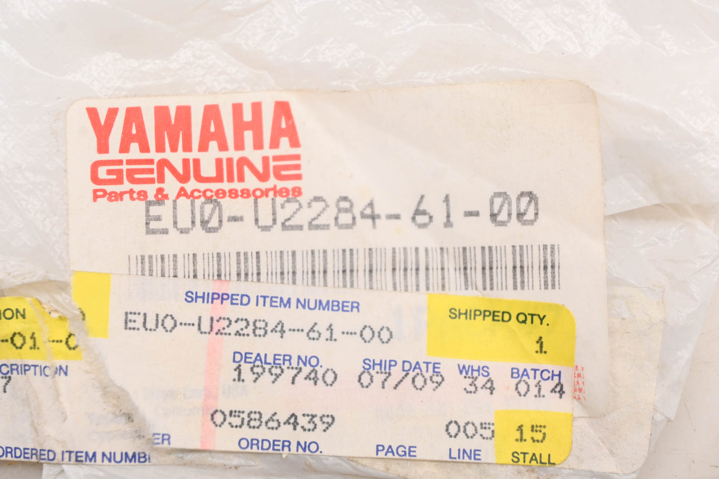 New OEM Yamaha EU0-U2284-61-00 Felt Packing NOS