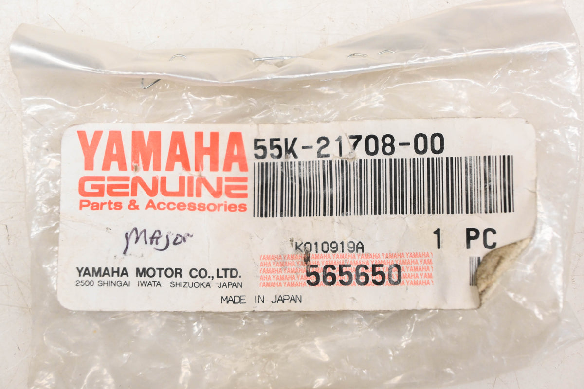 New OEM Yamaha 55K-21708-00-00 Side Cover Lock & Key Kit NOS