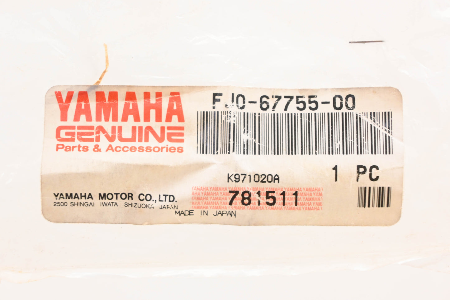 New OEM Yamaha FJ0-67755-00-00 Oil Tank Bracket NOS