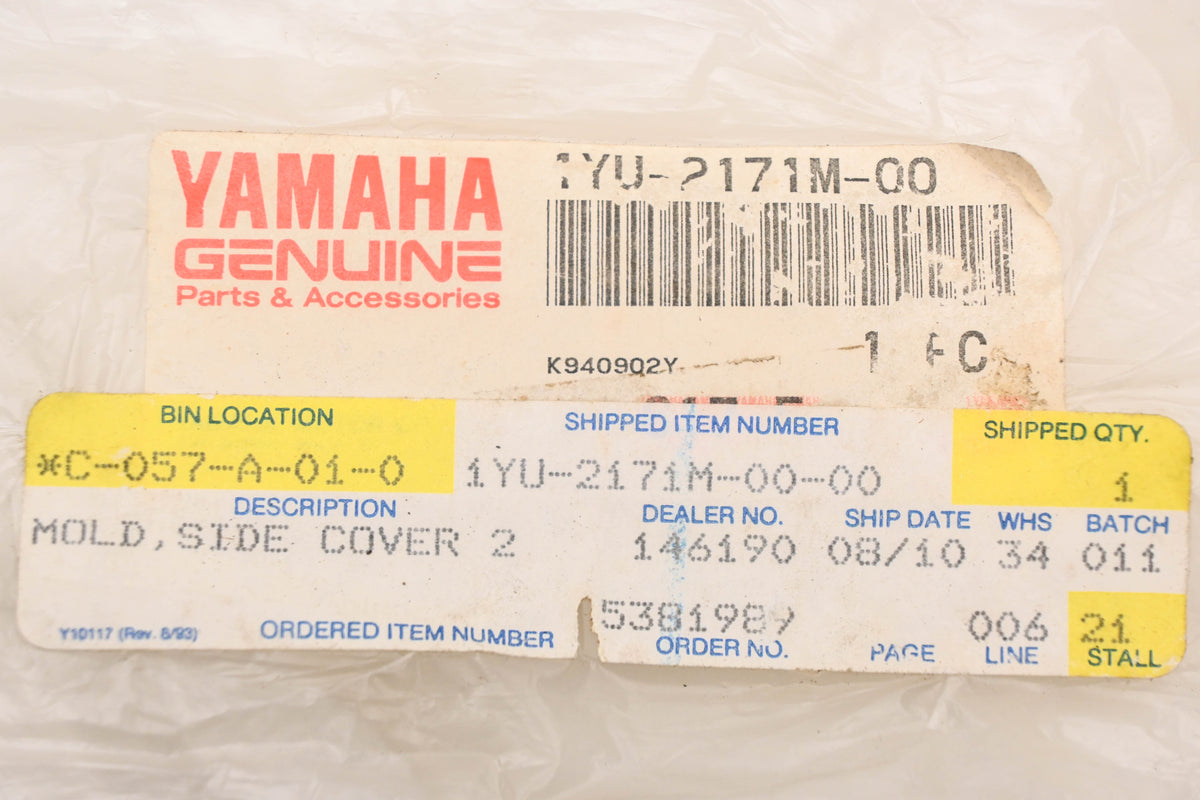 New OEM Yamaha 1YU-2171M-00-00 Black Side Cover Panel NOS