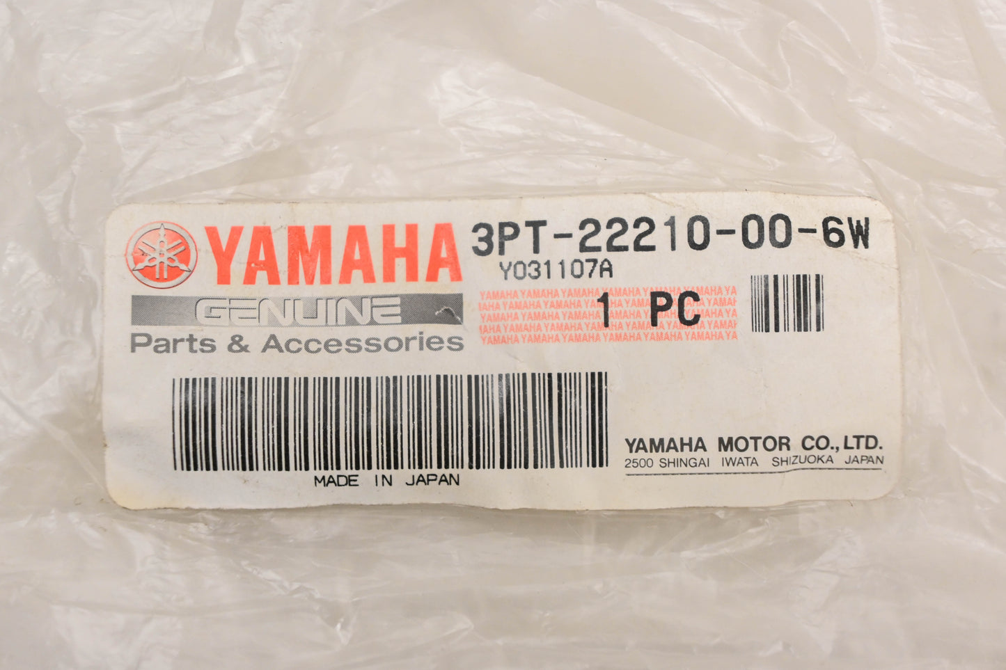 New OEM Yamaha 3PT-22210-00-6W Rear Shock Absorber Assembly NOS