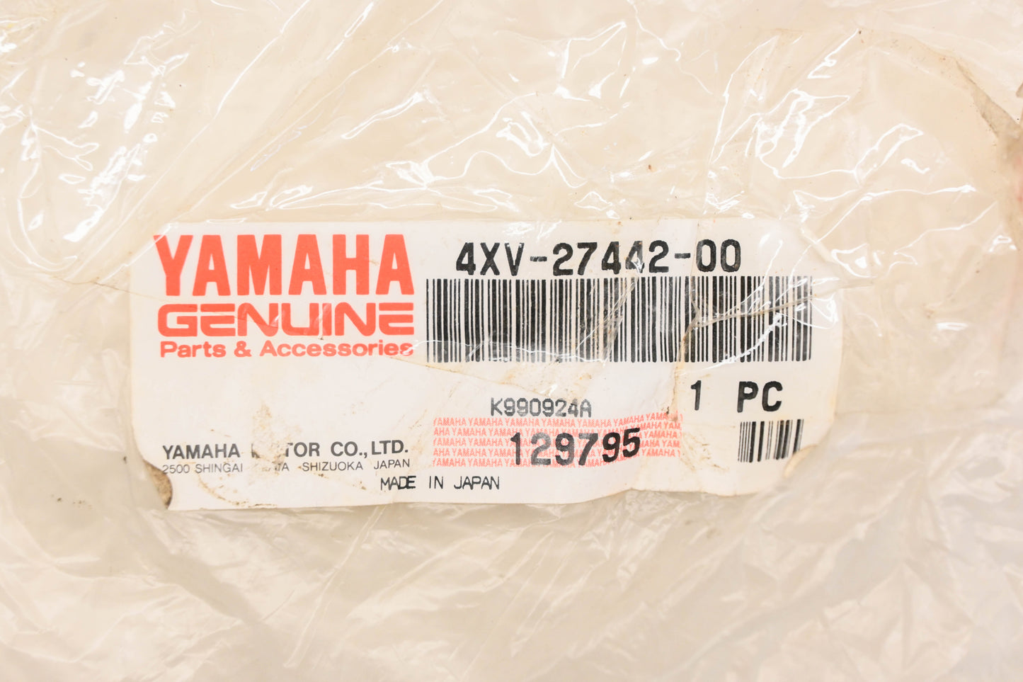 New OEM Yamaha 4XV-27442-00-00 Footrest Bracket NOS