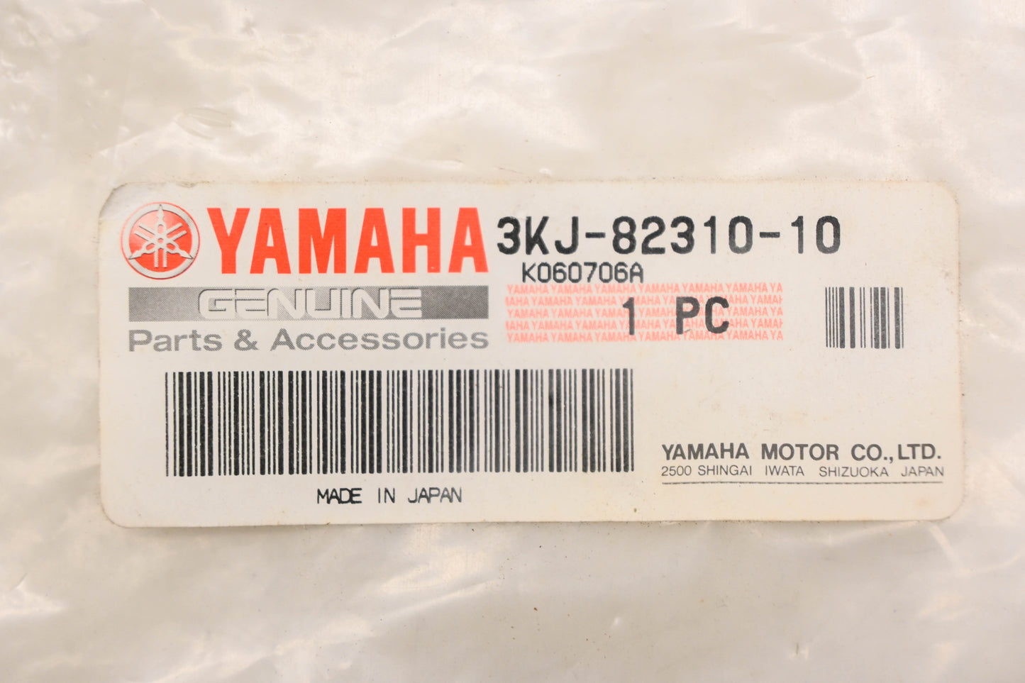 New OEM Yamaha 3KJ-82310-10-00 Ignition Coil Assembly NOS