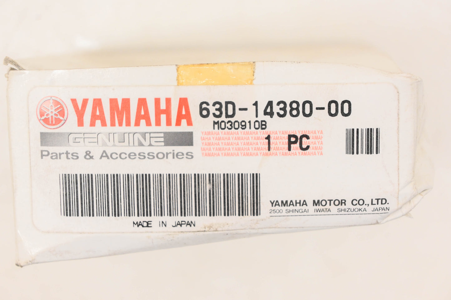 New OEM Yamaha 63D-14380-00-00 Prime Starter Assembly NOS