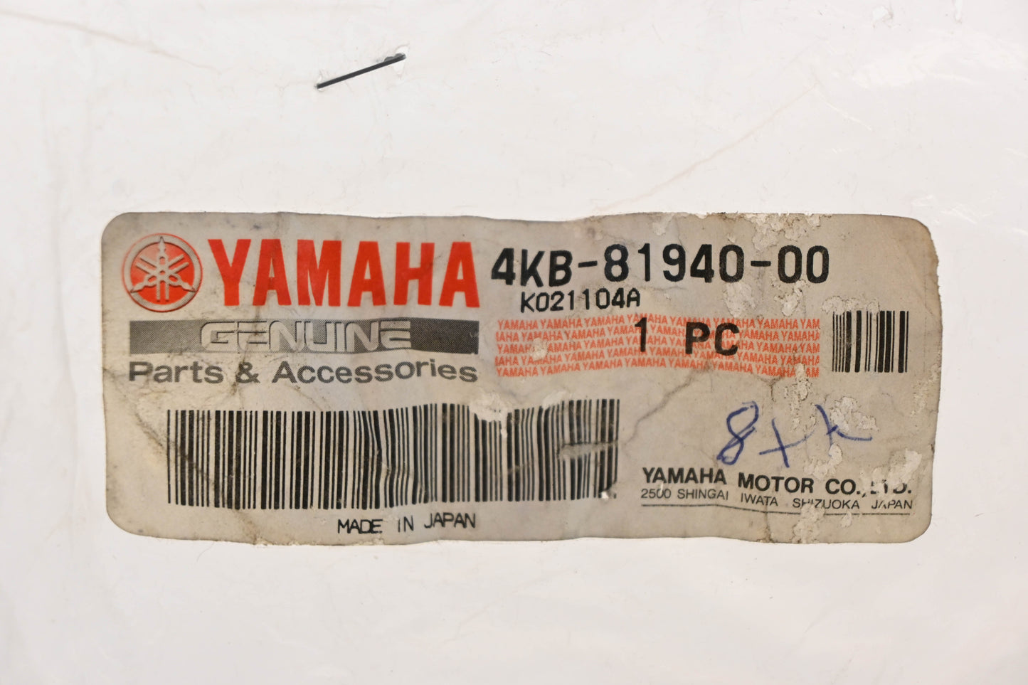 New OEM Yamaha 4KB-81940-00-00 Starter Relay 12v Solenoid NOS