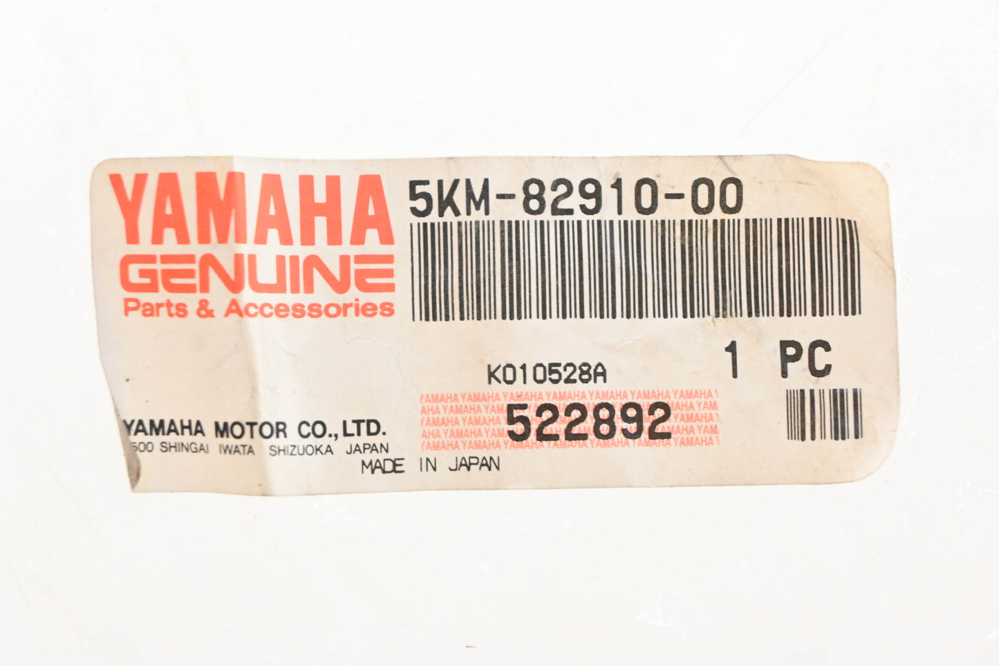 New OEM Yamaha 5KM-82910-00-00 Lefthand Brake Lever Assembly NOS