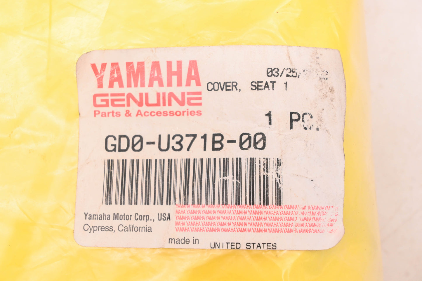 New OEM Yamaha GD0-U371B-00-00 Yellow Seat Cover NOS