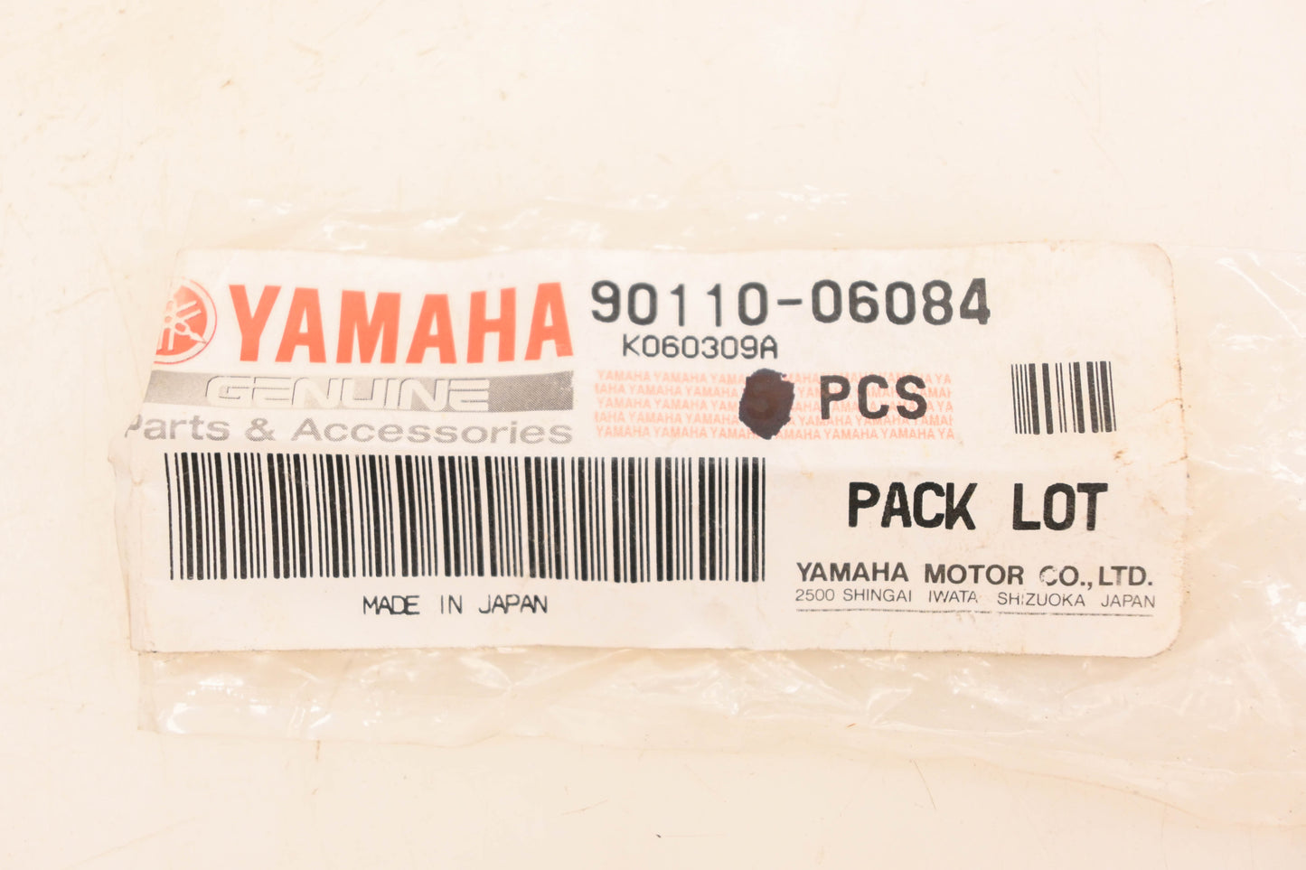 New OEM Yamaha 90110-06084-00 Hex Socket Head Bolt NOS