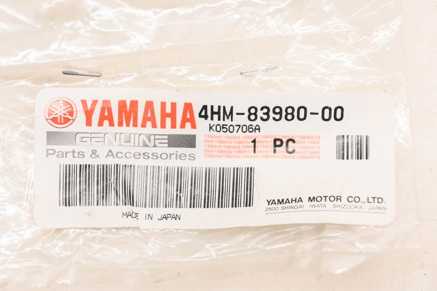 New OEM Yamaha 4HM-83980-00-00 Brake Light Switch NOS
