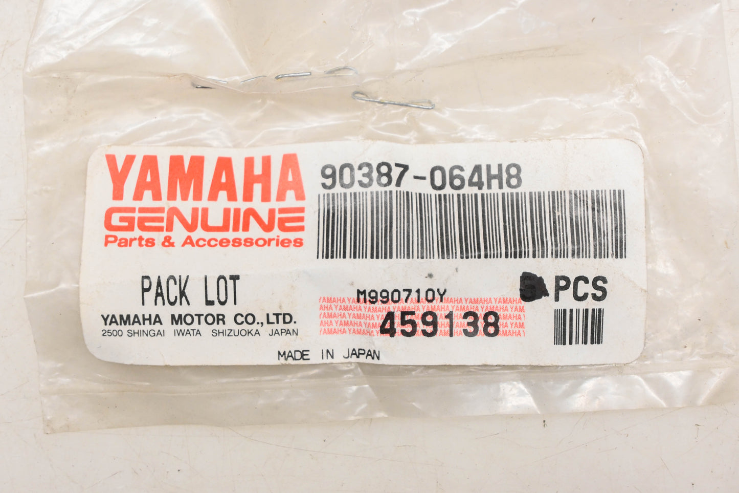 New OEM Yamaha 90387-064H8-00 Collars Qty 2 NOS