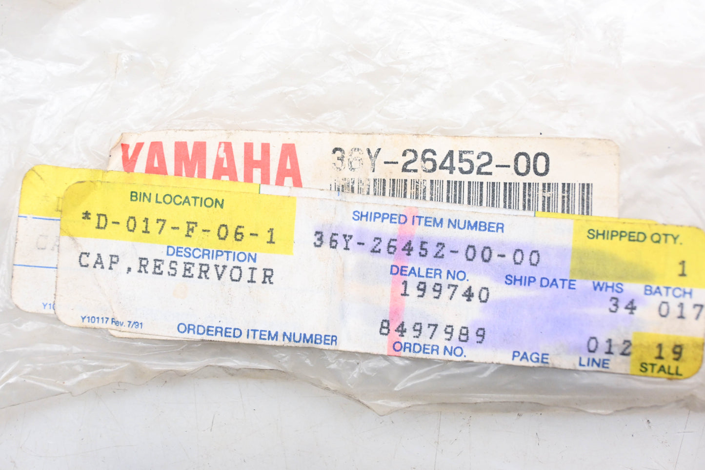 New OEM Yamaha 36Y-26452-00-00 Reservoir Cap NOS