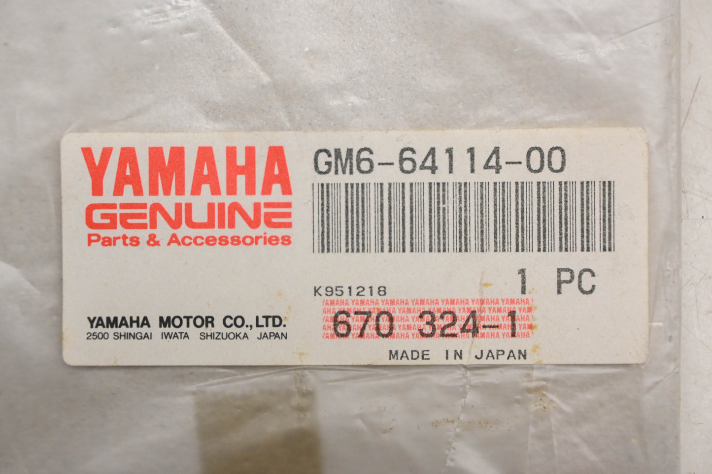 New OEM Yamaha GM6-64114-00-00 Red Emblem Decal NOS