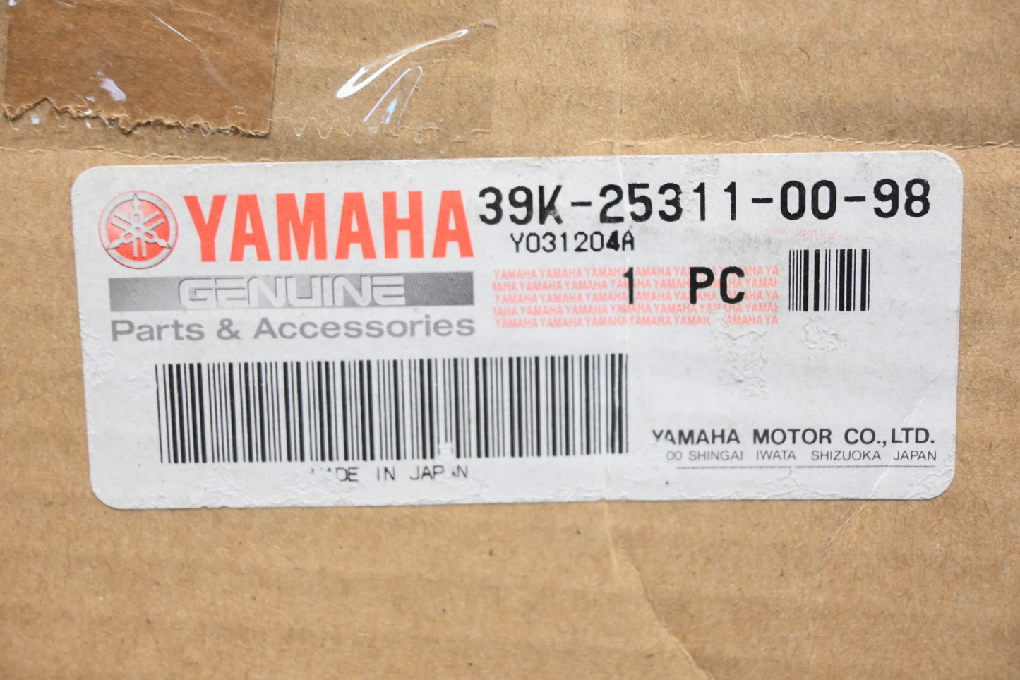 New OEM Yamaha 39K-25311-00-98 Black Rear Wheel Hub NOS